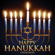 My Dreidel (I Have A Little Dreidel) - Hanukkah Players