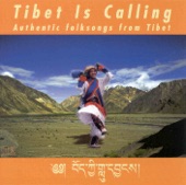 Cha la Phesam (Original Version of an old Tibetan Opera song) artwork