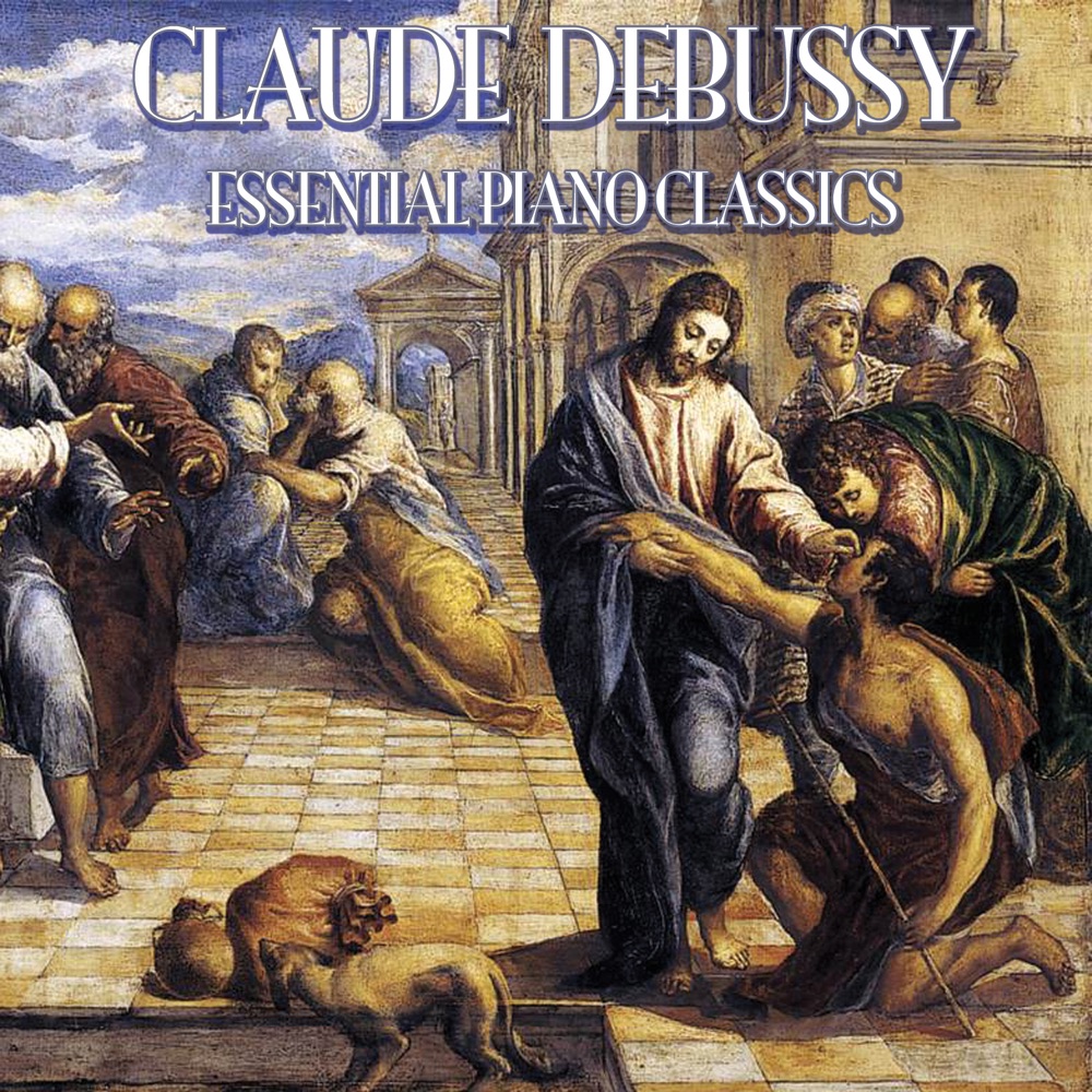 Обложка альбома «Claude Debussy - Piano Classics» — Dubravka Tomšič