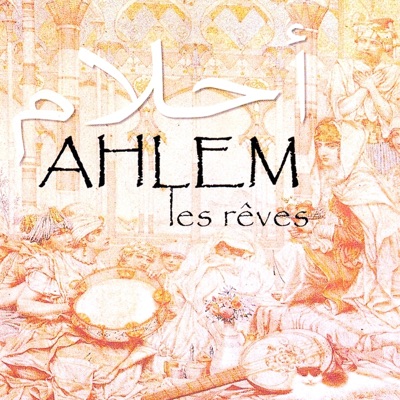 Les rêves