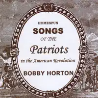 Sir Peter Parker — Bobby Horton
