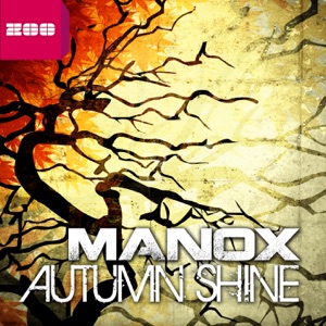 Autumn Shine