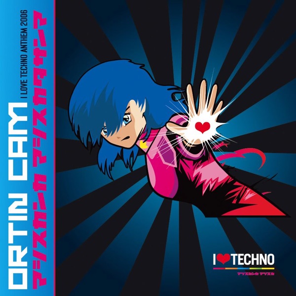 I Love Techno Anthem - Single