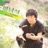 Load Because Of Wind (바람에실려)