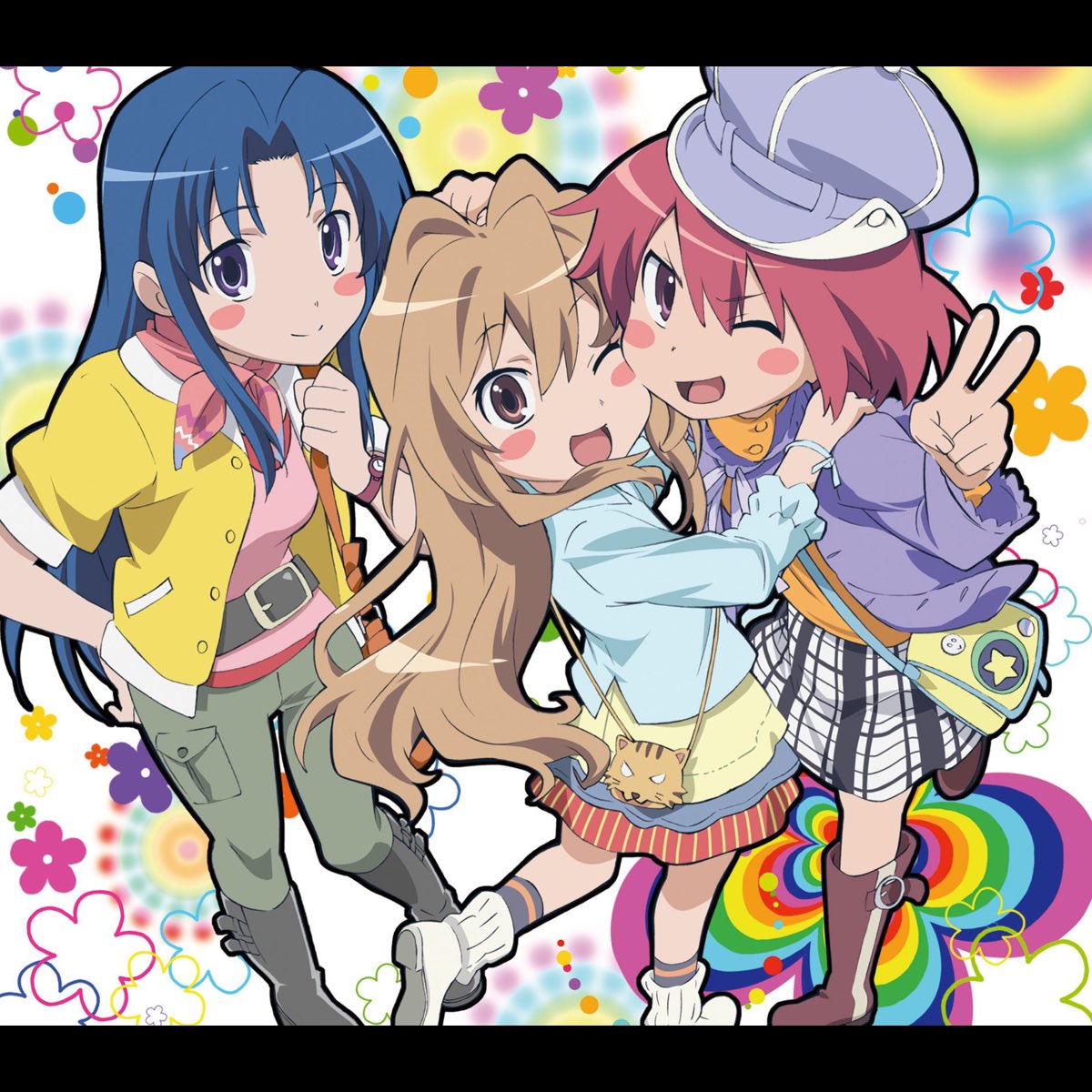 ヴァリアス アーティストの コンプリイト プリーズ フリーズ Psp とらドラ ポータブル エンディング主題歌 Ep をapple Musicで ヴァリアス アーティストの コンプリイト プリーズ フリーズ Psp とらドラ ポータブル エンディング主題歌 Ep をapple Musicで