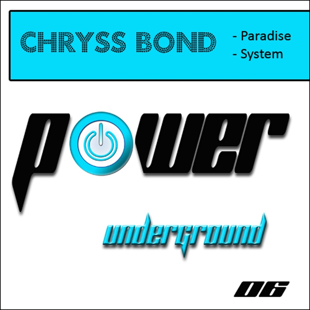 Обложка альбома «Power 06» — Chryss Bond