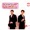 conjunto elegante - razones 1979