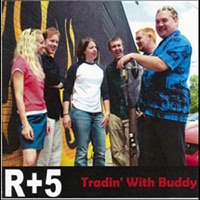 R+5 - Human Nature / What's Going On