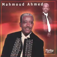 Mela Mela — Mahmoud Ahmed
