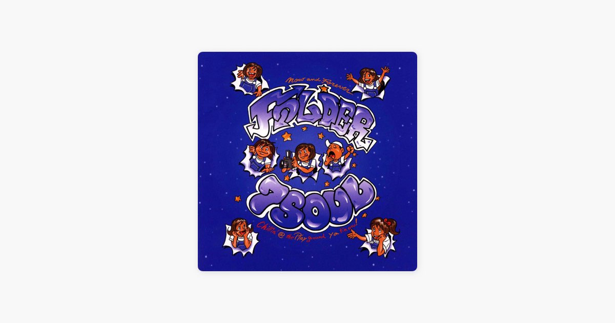 Field Music　フィールド ミュージック　アルバム 　21曲　アルバム 7 SOUL - Folderのアルバム - Apple Music