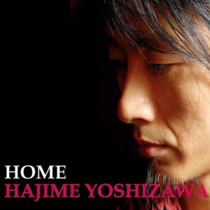 HOME