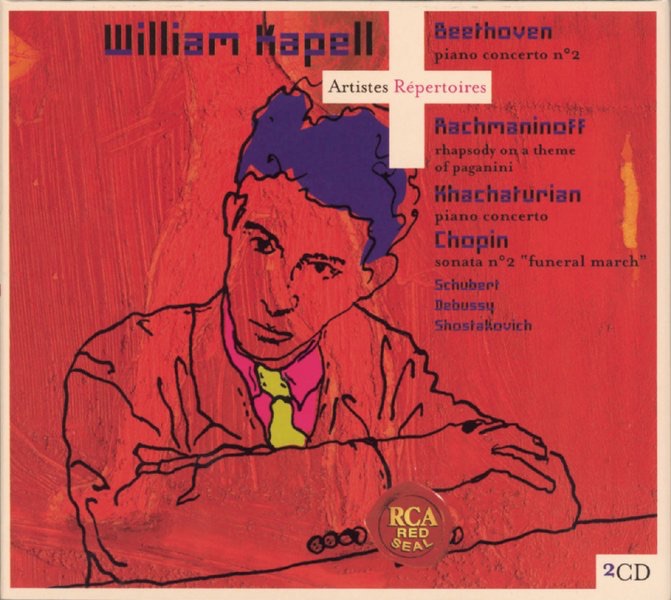 Обложка альбома «Piano Music» — William Kapell
