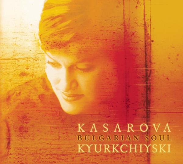 Обложка альбома «Bulgarian Soul» — Vesselina Kasarova, Sofia Soloists Chamber Ensemble & Tzanko Dimitrov Delibozov