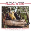 Balafon : Anthologie du Balafon Mandingue, vol. 1