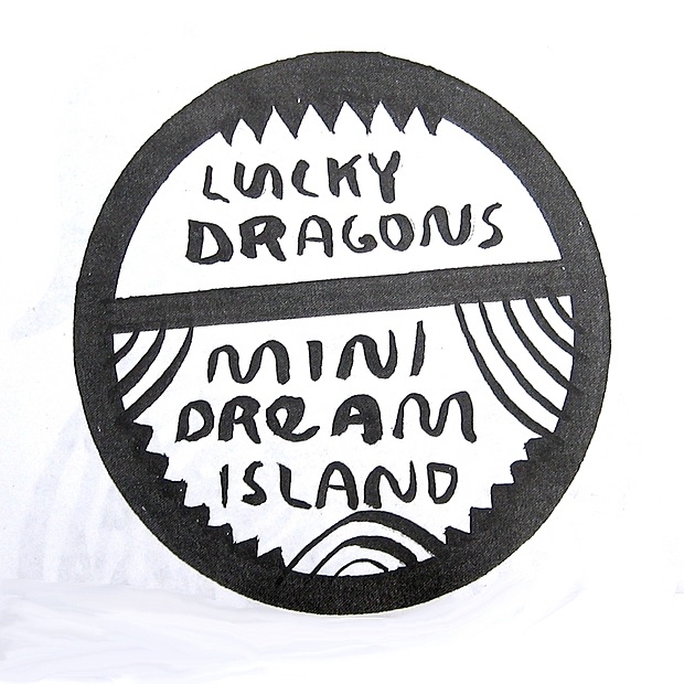 Обложка альбома «Mini Dream Island» — Lucky Dragons