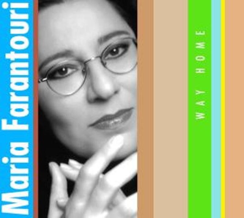 Обложка альбома «Way Home» — Maria Faradouri