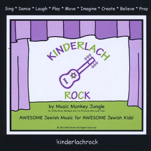 A Little Jewish Bird