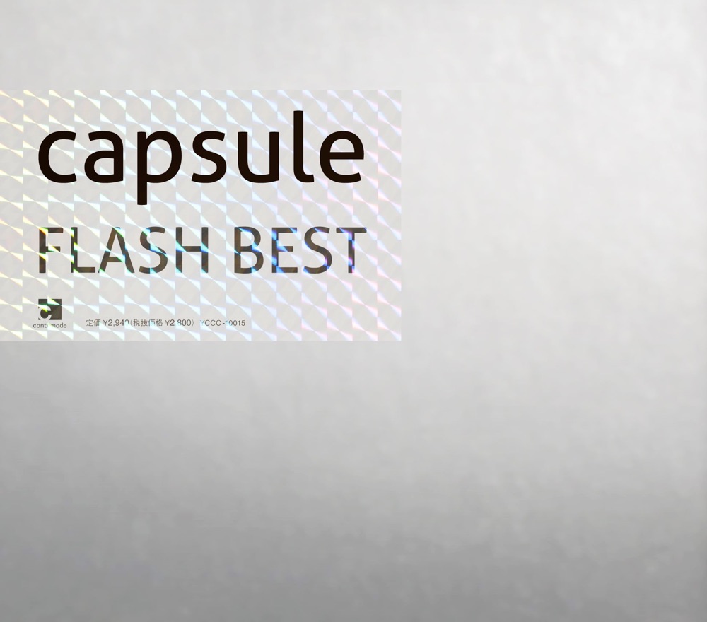 Обложка альбома «Flash Best» — CAPSULE
