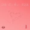 Ich liebe dich - Single, 2009