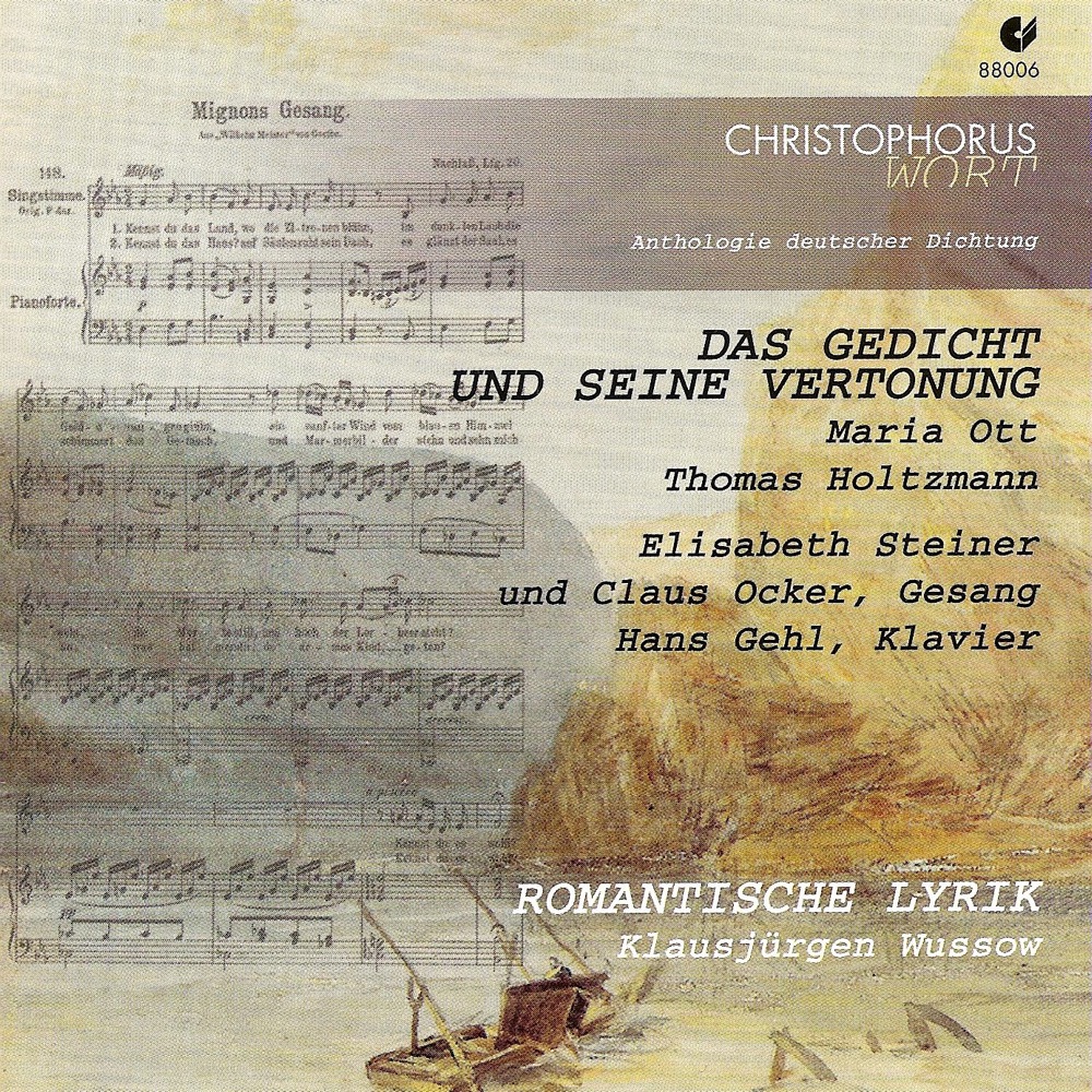 Обложка альбома «Anthologie Deutcher Dichtung - Das Gedicht Und Seine Vertonung» — Thomas Holtzmann, Maria Ott, Elisabeth Steiner, Claus Ocker, Hans Gehl & Klausjürgen Wussow