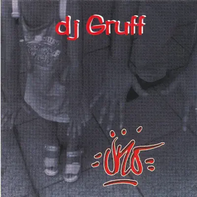 Uno - Dj Gruff