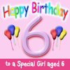 Happy Birthday (Hooray - 6 Today!) - Ingrid DuMosch & The London Fox Singers