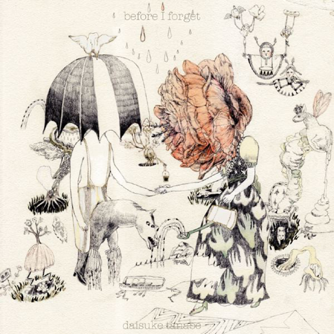 Daisuke Tanabe - Apple Music