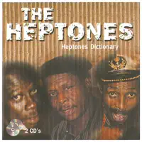 Street of Gold (Original) — The Heptones