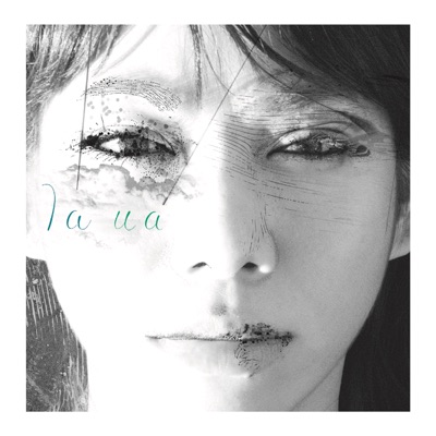 Kumo Ga Chigireru Toki Ua Shazam