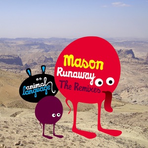 Runaway (Mixes) - EP