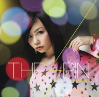 Boku ga Boku no Mama