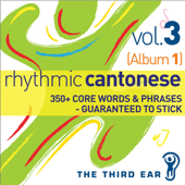 Rhythmic Cantonese Vol. 3 (Album 1)