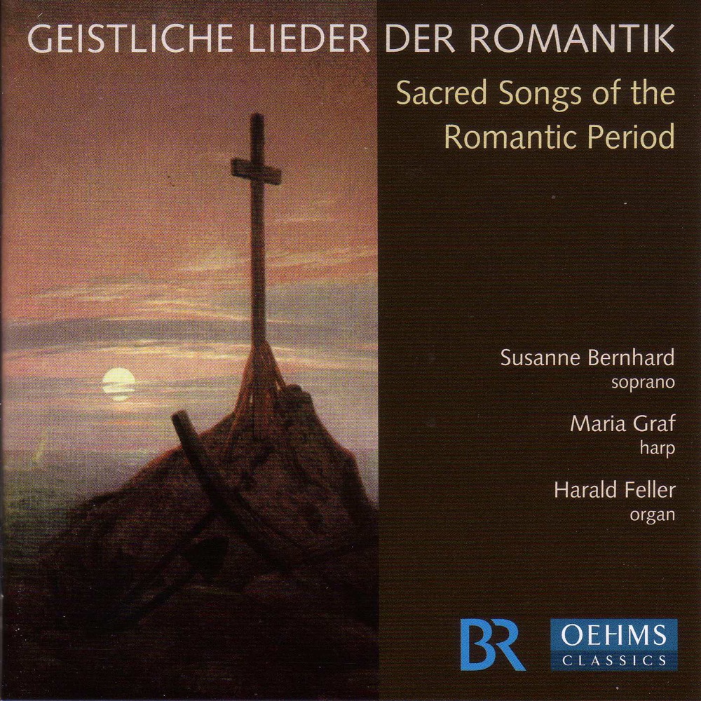 Обложка альбома «Vocal Recital: Bernhard, Susanne – Dvorak, A. - Wolf, H. - Mendelssohn, Felix - Reger, M.» — Maria Graf, Susanne Bernhard & Harald Feller