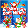 A Todos um Bom Natal - Vários Artistas