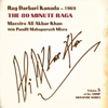Signature Series, Vol. 5: Rag Darbari Kanada - Ali Akbar Khan