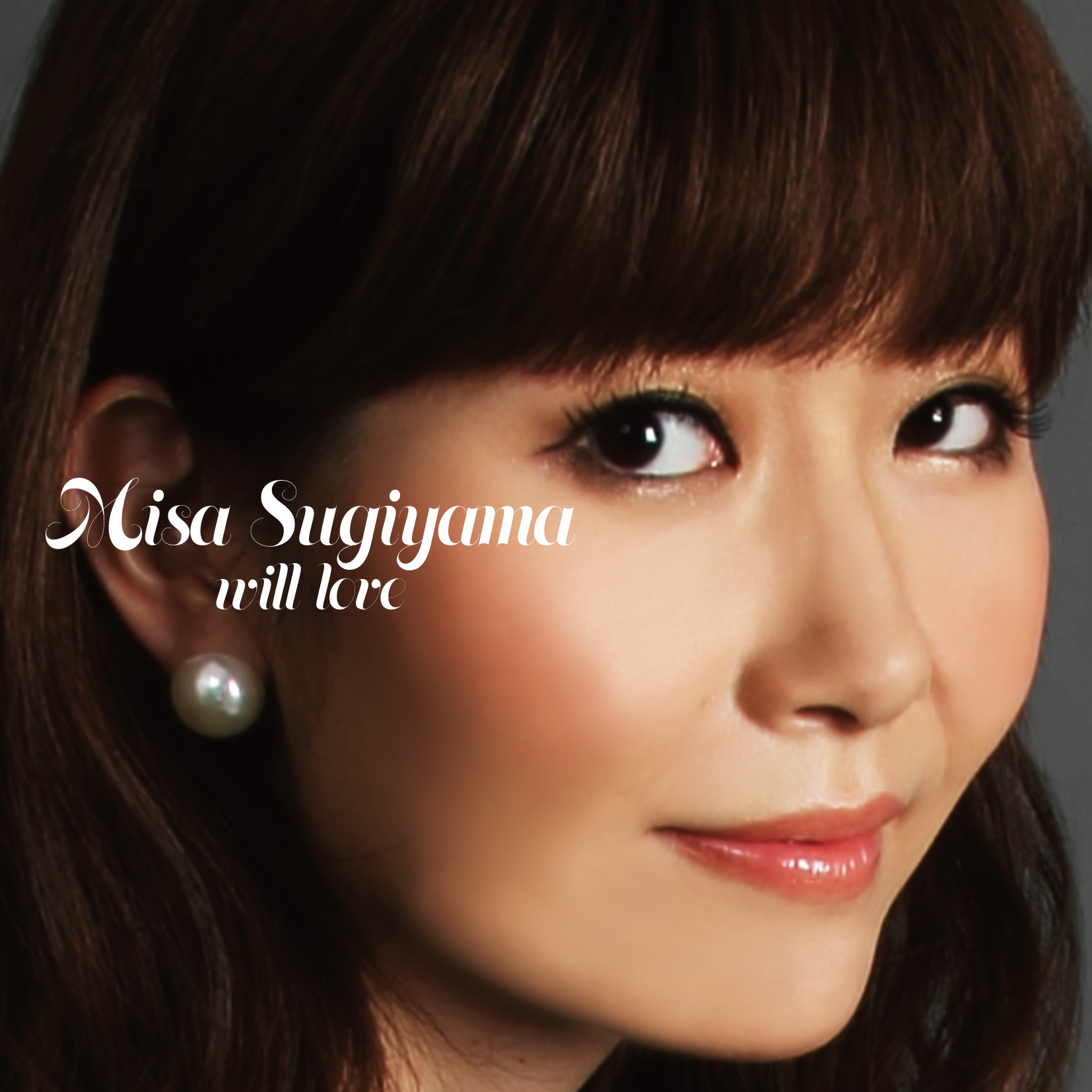 Misa Sugiyama - Waiting on the World to Change