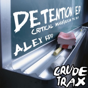 Detention - Single