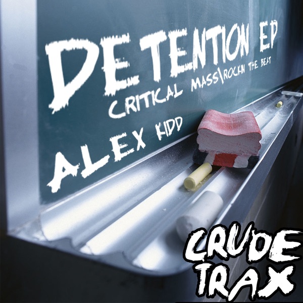 Detention - Single