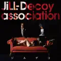 Decoy Association