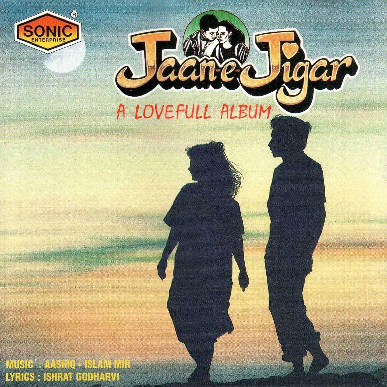 O Mere Sanam - Imran Nashad & Shabana