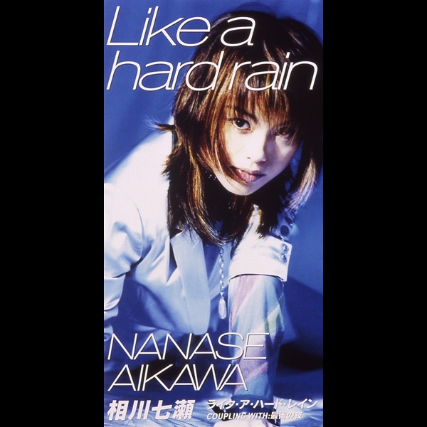 LIKE a HARD RAIN - Single
