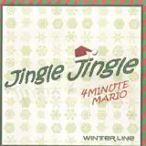 4Minute - Jingle Jingle