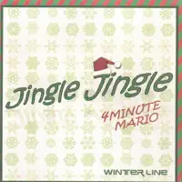 Jingle — Jingle