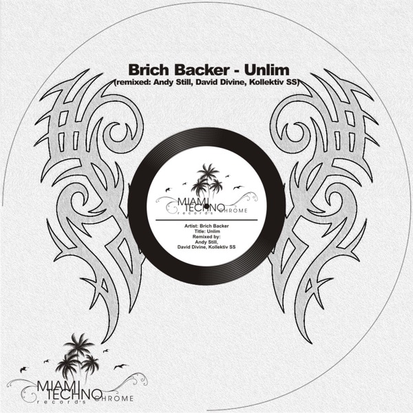 Unlim - EP