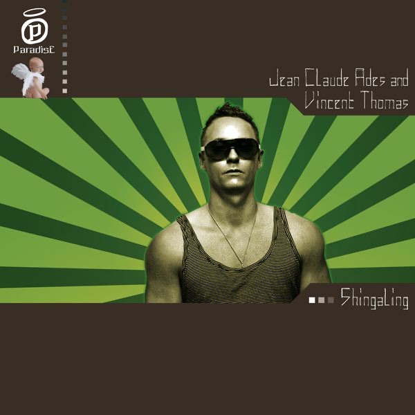 Shingaling - EP