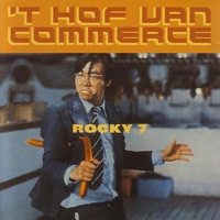 kom mor ip