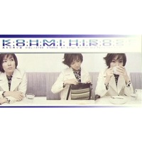 Mafuyu No Kaeri Michi - Single - Kohmi Hirose