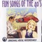 Shoo Shoo Baby - Dolly Mitchell & The Stan Kenton Orchestra lyrics