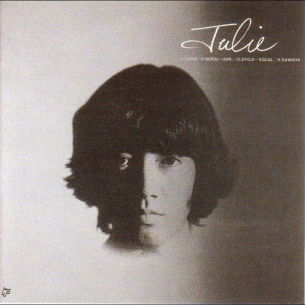 Julie - 沢田研二のアルバム - Apple Music
