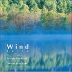 Wind Suite